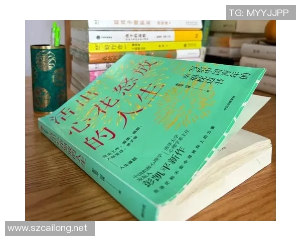 崔永熙：从平凡到卓越的奋斗历程与人生启示