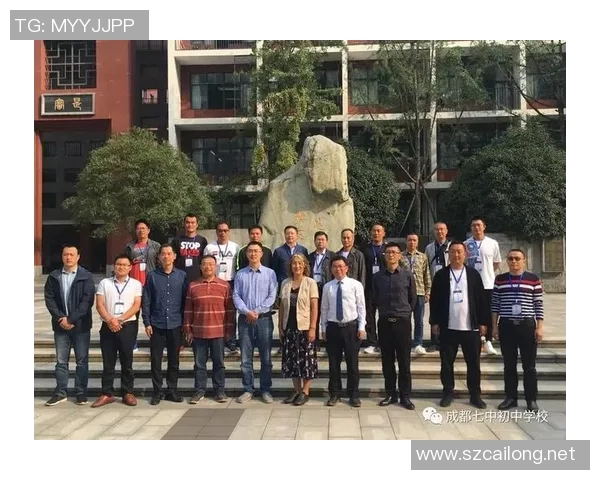 高等学校开设体育课对学生身心健康和综合素质提升的重要作用探讨